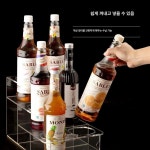 그린양념통닭 자동판매기 | 소스 디스펜서 무인 양념 카페용품 스텐 자동개폐 거치대 대용량 : 샤인그린