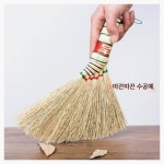 싸리 빗자루 중국스타일 레드 정교한 럭키 액운 30cm 침대 갈대비 중국빨강 : 푸른마루스토어
