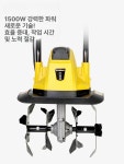 충전식 텃밭관리기 무선 전기 배터리 미니관리기 전동쟁기 리튬이온 경작 텃밭용 : 리갱글로벌상점