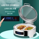 부페 뷔페워머 스테인리스 음식보온기 업소용 차핑디쉬 스프 호텔 푸드워머 전기보온 : 글로윙무역