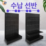 다용도 거치대 진열 보관 선반 전시대 스탠드 매장용 정리대 수납장 투명 : 온누리 하우스
