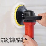 바닥 광택기 타일 목재 무선 폴리셔 세트 전동 연마기 석재 왁싱 가정 청소 : 늘찬마켓: