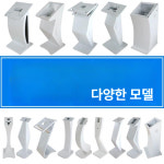 스탠드 키오스크 전자메뉴 웨이팅기계 거치대 태블릿 조절형 포스기 메뉴판 : 다온글로벌i