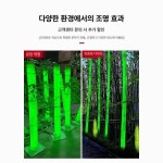 대나무 조명 야외 모조 공원 온천 램프 화산암-무등관 투광판 야경 인테리어 : 청운글로벌