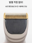btm 클리퍼 바리깡 미용실 전기 셀프 p38 헤어 이발기 미용 공식 정밀 기본형 구성 : 직구안에지구