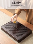 1인용 대나무차판 차반 다판 차트레이 받침 다도세트 사각 티트레이 다탁 배수판 : 바로차이나