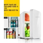 사무실 미니 냉장고 자취 소형 모유 화장품 음료수 일반형 모텔 소형냉장고 음료 절전 원룸 : 웨이픽스토어1