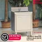 식당 세정대 이동식 간이 상업용 싱글 탕비실 캠핑 영업용 씽크대 개수대 업소용 세척 : 퍼플오션글로벌