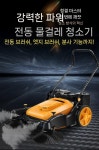 청소차 공업용 바닥 무동력 건물 수동식 산업용 도로 현장 스위퍼 밀대 카트 상용공장 창고 : 몬스터클럽회사