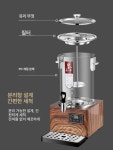 전기 약탕기 유리 주전자 대추차 열탕기 내열 티메이커 차끓이는기계 : 온라인직구몰