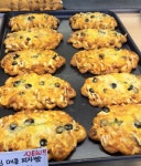 온심당 매콤피자빵 치즈가득 수제 피자빵 : 온심당베이커리