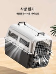 바퀴달린 대형견켄넬 강아지 케이지 항공 특대형 캐리어 반려견 박스 화물칸 개집 : 월드 스마트마켓