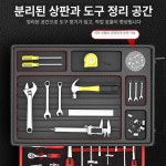 이동식 공구 대차 정비소 정리함 걸이대 바퀴 미니 엘카 수레 끌차 : 다온상회.