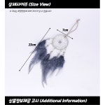 바른나들 그레이 드림캐쳐 마크라메 좋은꿈 깃털 : 바른나들