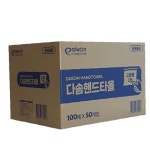 다솜 핸드타올 5000매 2겹 박스 : 피스s