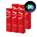 덴티메이트 뉴 1450 고불소 매스틱 치아 충치 치약 150g 대용량 3+3입 : 비에프커머스