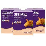 크리넥스 안심 3겹 뽑아쓰는 키친타올 140매 2입x3팩 : 피스s