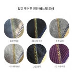 오버로크 재봉틀 가정용 4실 바느질 재봉기 미싱 자수 수선 기계 : 꽃가람데이마켓