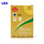 피내침 압봉패치 T침 붙이는침 티침 한의원 이침 일회용 침 금색 30개 : Gin
