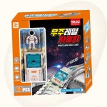세주 우주레일 자동차 세트 무한궤도 주행완구 201셀렉 : 201셀렉