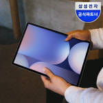 삼성 갤럭시탭 S10플러스 5G 512GB 31.5cm 태블릿PC 2년보증 포토리뷰5천 : 윤마켓샵스