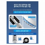 프리미엄 휴대용 인슐린 보냉 의약품 약품보관 스팩 : 청운글로벌