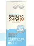 장건강 프로바이오틱스 유산균19 ks : 건강한 팜