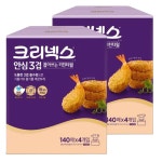 안심3겹 뽑아쓰는 키친타월 140매 4개입X2팩 : 피스s