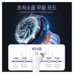 귀 건조기 말리기 제로진 외이도 귓속 목욕탕 제습기 : 청운글로벌