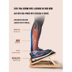 건바우필라테스 | 필라테스 발판 종아리 발목 기구 아킬레스건 풋보드 필라테스 발판 : 씨종합유통