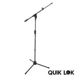 퀵락 붐 마이크 스탠드 A-514 Quiklok A514 방송용 녹음용 홈레코 : 주식회사 피스뮤직