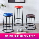 포차 미니 사각 보조 블랙(60cm) 낮은 의 A. 다른, A. 강화강관높이 45cm 원목 : 벽란도 보따리상