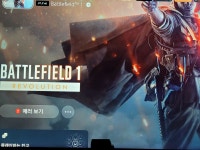 배틀필드1 PS4 플스4 알CD 일본판 : 큐레이션상점