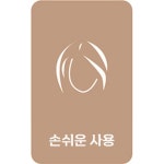 나무 세안 솔 브러시 듀얼 도구 실리콘 피지 돌기 제거 각질 케어 딥 클렌징 얼굴 : 무뎅바오샵