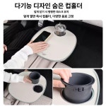오브재 진 니오 파이어플라이 전용 중앙 컨트롤 물컵 거치대 차량용 다기능 원형 테이블 [화이트]프리미엄 : 오브제 진