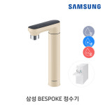삼성 RWP54421BF8M 정수기 : 하이마트쇼핑몰