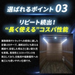 Takenous 다케무라 상회 led 테이프 led 테이프 빛 5m 방수 24v 5050SMD 일단식 자동차 트럭 부품 레드 : original heart