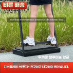 입구 광고판 거치대 옥외광고 문 앞 스탠드 포스터 1.스탠드60x100 : 에이종합유통