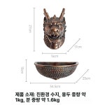 도월 태양광분수대 정원 연못 태양열로 작동하는 : 도.월