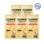 크리오 대일 빠삐방 동전타입 패치 1300 (30매+리필 60매) x5개 : 주식회사 투윙스