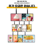 라이트패널 디지털 광고 전광판 행잉 액자 주문판 30x40cm 블랙 가로형(고정) : 에이종합유통