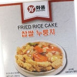 화풍 찹쌀누룽지 284g 12개 식자재 누룽지탕 튀김용 중식 재료 : 오프피크