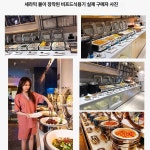 직사각형 법랑트레이 도자기 디스플레이 살사 G3320 111064 그라탕 트레이 조림 1/3 세라믹 팬 [33x17x6.5cm] : 날씨좋은카페