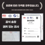 아파트 헬스기구 야외운동기구 공원운동기구 피트니스 야외 운동기구 학교 공원 산스장 : 더글로리몰