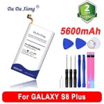 DaDaXiong 5800mAh EB-BG950ABE EB-BG955ABA 삼성 갤럭시 S8 SM-G9508 G9508 G9550 G955FA G950U SM-G G9500 휴대폰 : 올데이바이
