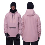 2324 육팔육 워터프루프 후드 스노우 보드 자켓 686 MENS WATERPROOF HOODY DUSTY MAUVE : 비에스익스트림