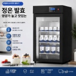 업소용 플레인 LK 자동 56 MSX 업소용발효기 발효기 효소 밥솥 68SNJ 요거트 [폼 보온 모델] LK-58SNJ 화이트 상업용 요거트 메이커... 