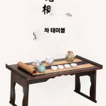 서당 탁자 책상 전통 소품 테이블 책장 선반 거실 미니 서예 : 쏭하우스