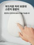 이동식 간이화장실 소변기 휴대용 좌변기 실내용 화장실 노인 어르신 플라스틱 : 다인솔루션-