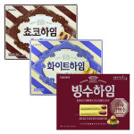 크라운 쵸코하임+화이트하임+빙수하임 284g 각 1 : 지노앤코